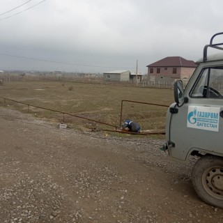Газификация ул. Гунзибская и ул. Нажмудина Гоцатлинского