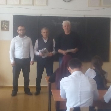 День православной книги